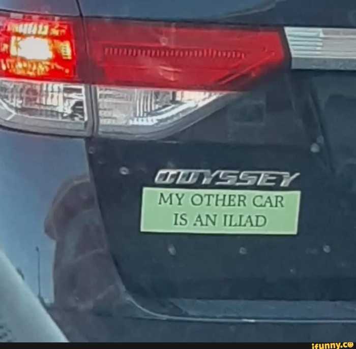 My other car is an iliad